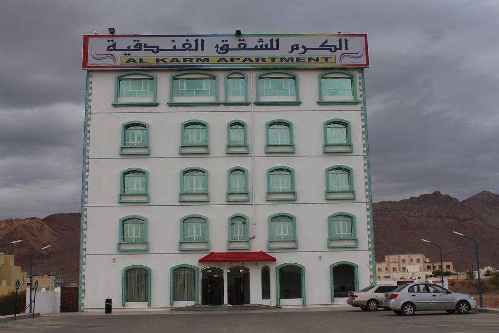 Al Karam Hotel Apartment Nizwa Exteriör bild