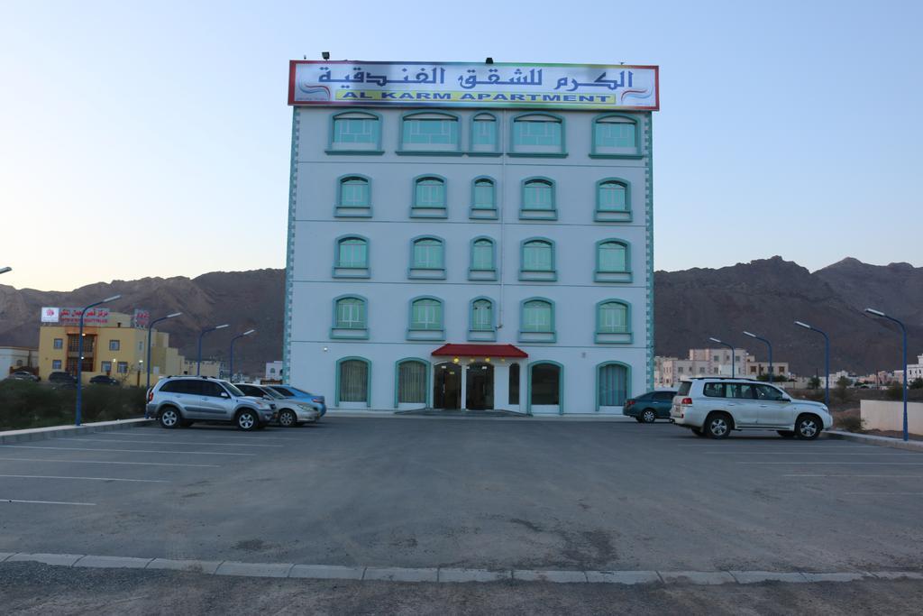 Al Karam Hotel Apartment Nizwa Exteriör bild