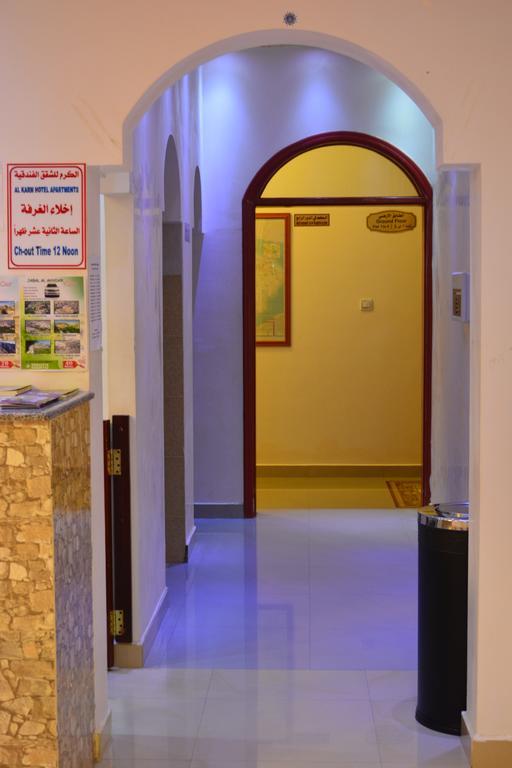 Al Karam Hotel Apartment Nizwa Exteriör bild