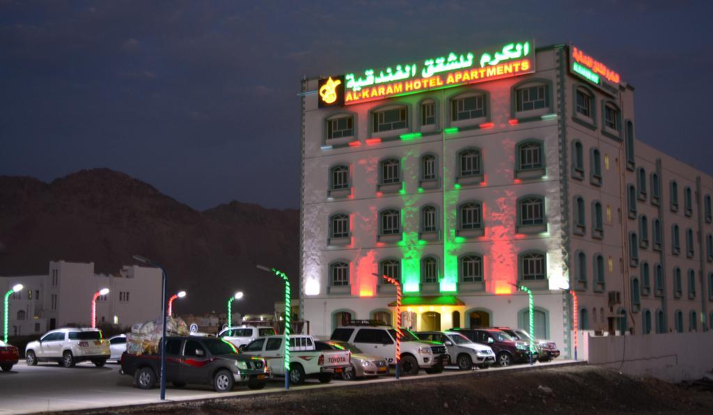 Al Karam Hotel Apartment Nizwa Exteriör bild