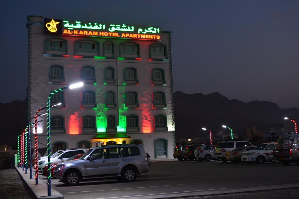 Al Karam Hotel Apartment Nizwa Exteriör bild