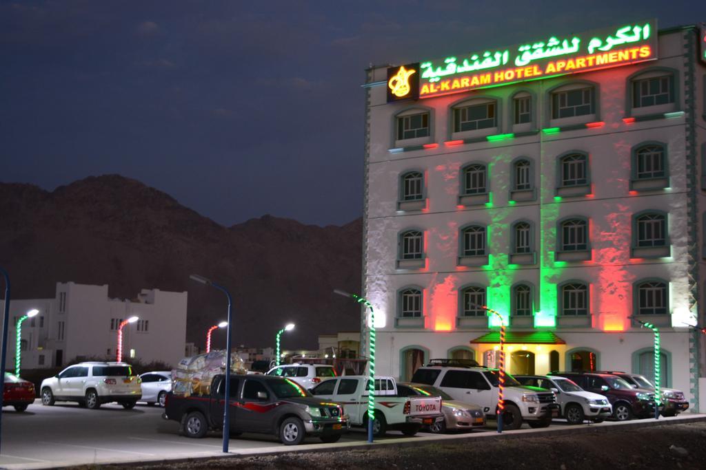 Al Karam Hotel Apartment Nizwa Exteriör bild